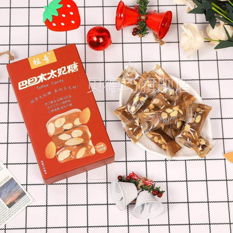 海盐妃太网糖热销红盒装杏仁太妃糖零巴旦木太妃食糖UPG100g伴手