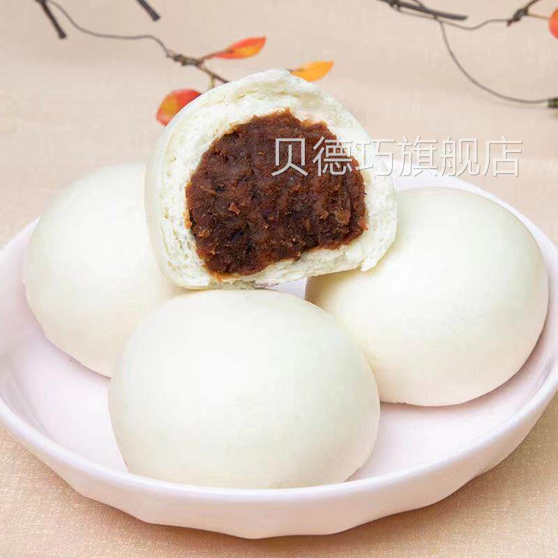 北京金字宫门口豆沙包手工营养早餐馒头面食加热即食家用速食