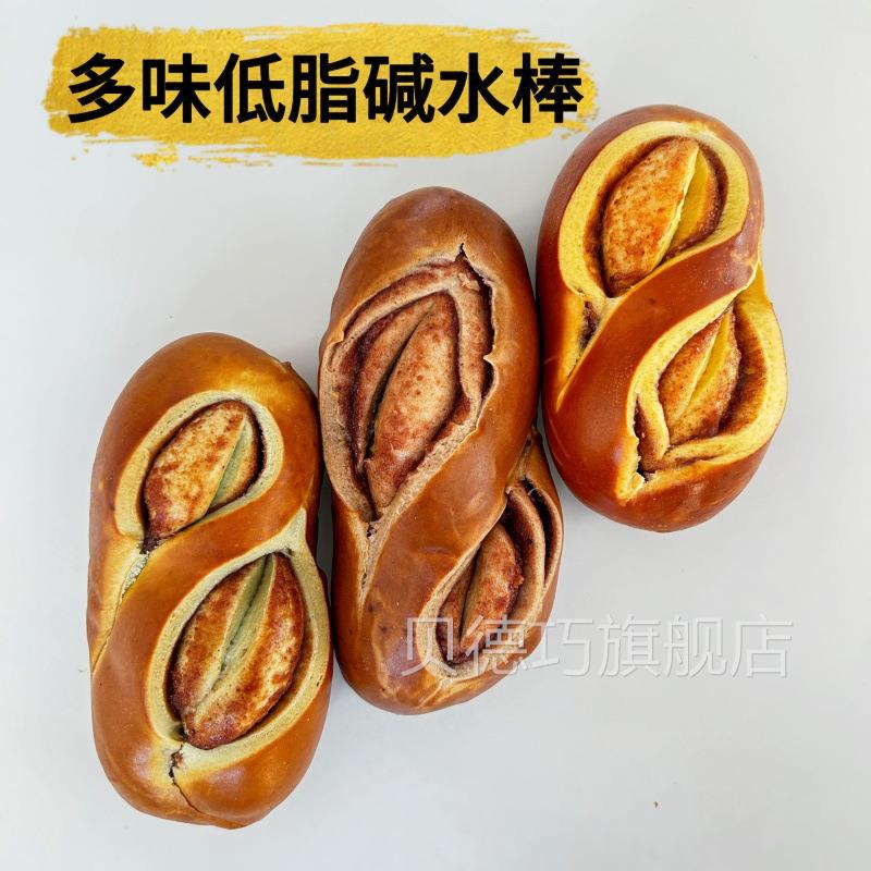 抹茶芝士低水ERN脂碱水早餐代餐棒饱腹碱水包面零食袋装碱面包