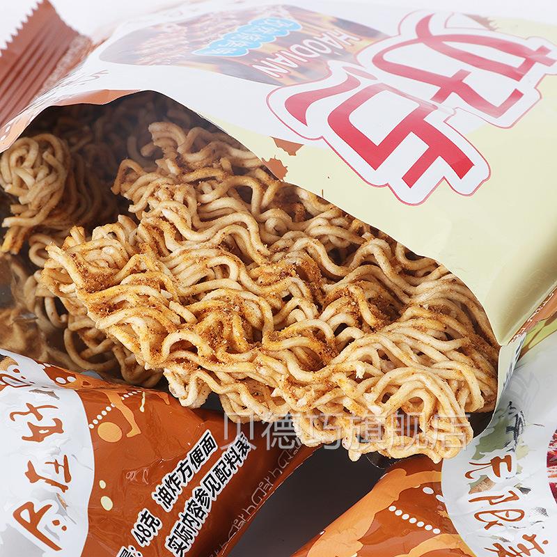 记 好点整箱5干KQX0包红休闲吃面双面网饼点心面办公解馋常小吃