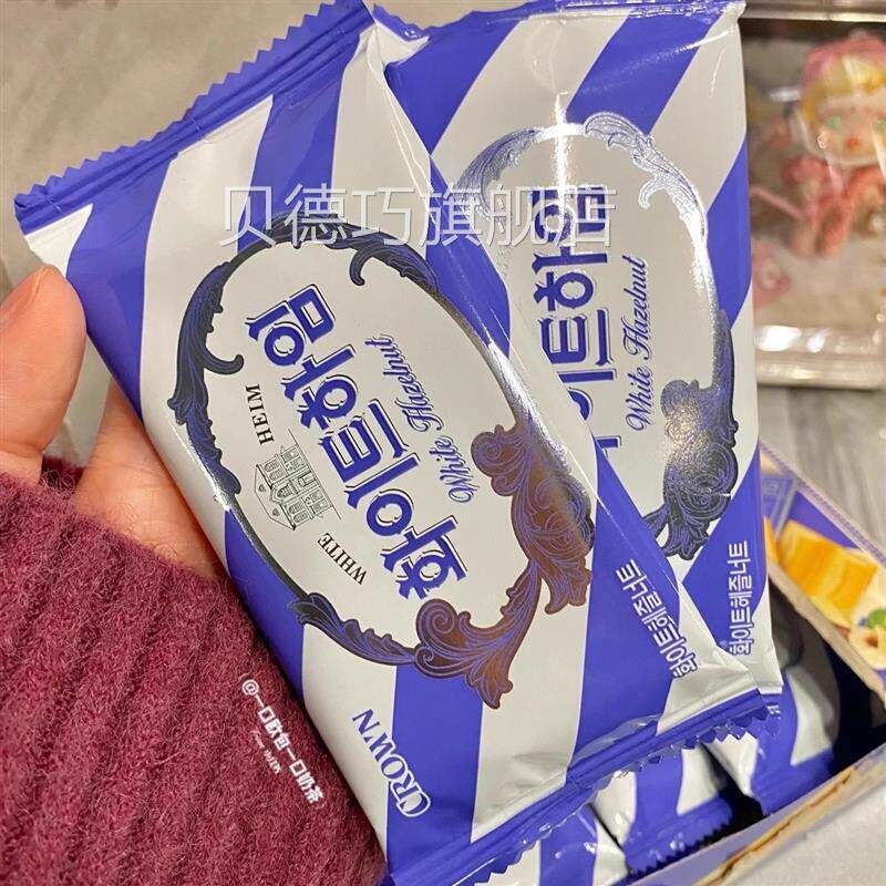 韩国进口crown克丽安榛子威化饼干夹心条办公室零食独立包装大盒