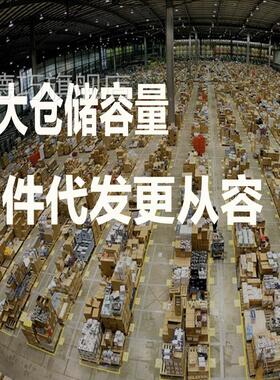 坚果茯苓八糕黑珍芝麻腰果仁传统糕点米心老人童AZNf儿f