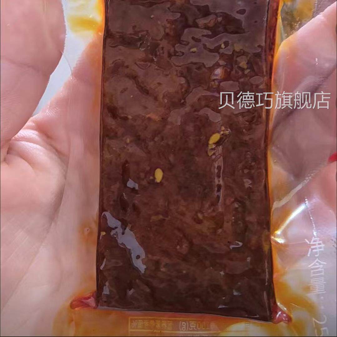 芳姐卤豆干 干盒装武冈柴火香干 干香辣豆干 干湖南即食休闲 麻辣
