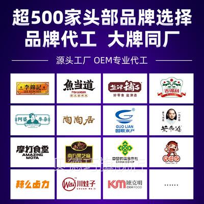 肠加厨宝调肠粉豉油调150ml加味品餐饮TVR调料拉粉味汁原酿