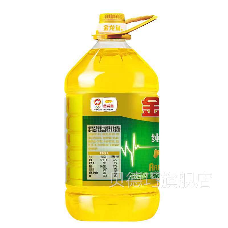 金龙米鱼纯正玉油IMC48L物理压榨家用5烘培一级食用油1.L和L