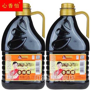 天津特产天立独流老醋香甜醋桶装袋装水饺醋凉拌醋酱油粮食酿造