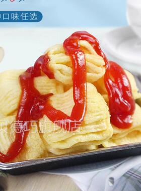 董小姐层山片药卷酥脆番茄酱膨化薯整箱204小00gIES办公室休闲零