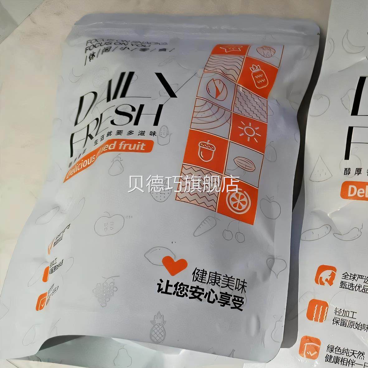 冻干草莓脆500g整粒草莓雪花酥轧糖烘焙原料草莓干无糖无添加50g