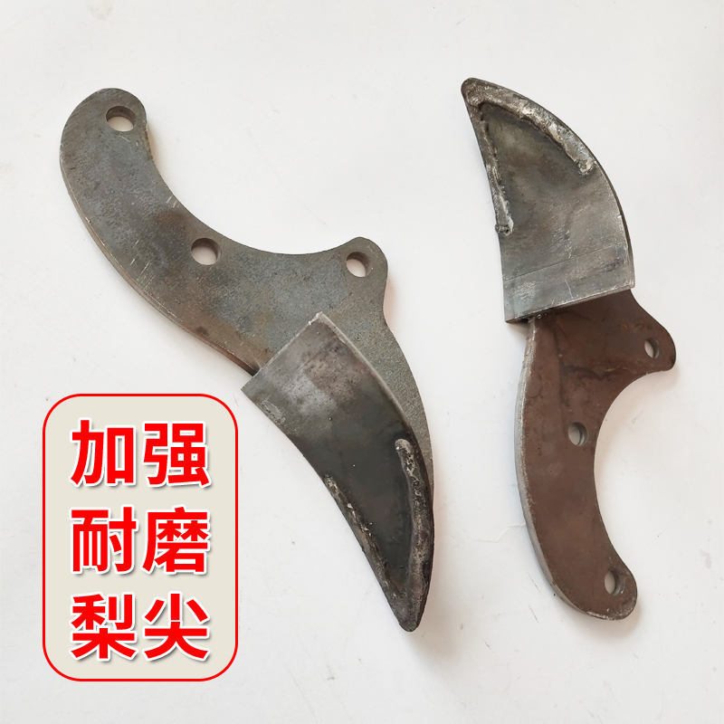 旋耕机配件310 311轴承座侧犁边犁体边铧梨体小犁耐磨犁