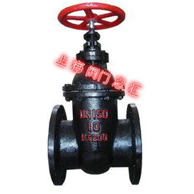 Z45T-10/16铸铁法兰暗杆闸阀DN100 150 200 250 300  400 500 600