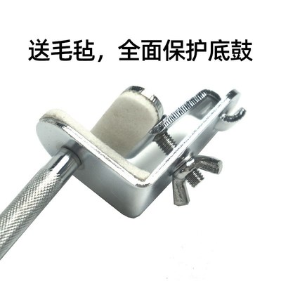 后浪器乐 底鼓牛铃支架 地鼓牛玲夹子 架子鼓扩展架 打击乐器配件