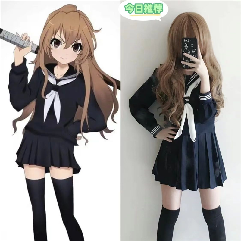 龙与虎逢坂大河cos服原创可爱软妹美少女jk制服水手服cosplay套装