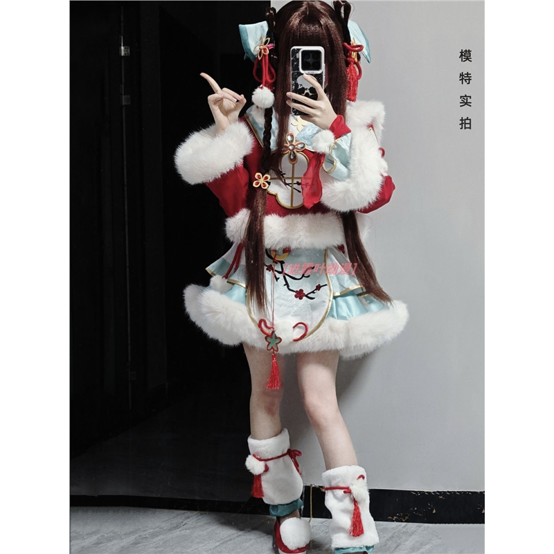 西施cos服王者荣耀玲珑珍味国风西施同人衍生cosplay冬款套装新款