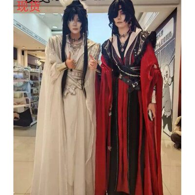 现货花城cos服血雨千面 天官赐福服装花城COS 二次元cospaly套装