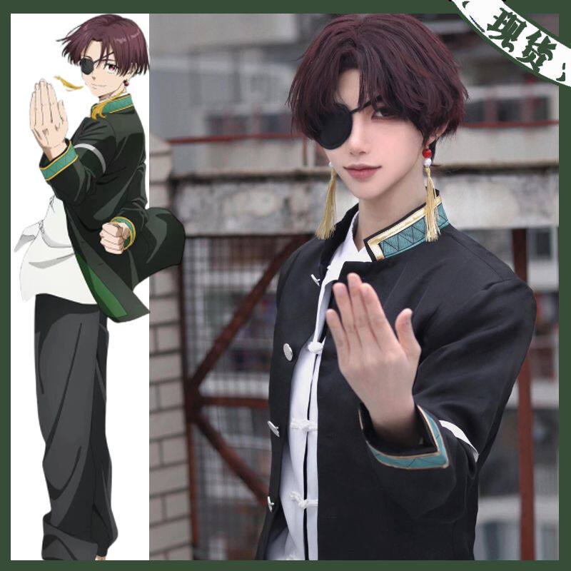 防风少年cos制服防风铃高中樱遥苏枋隼飞梅宫一动漫cosplay服装