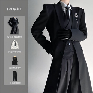 2025春秋季山本风长款西服外套中性风高级感黑色正肩大衣风衣套装