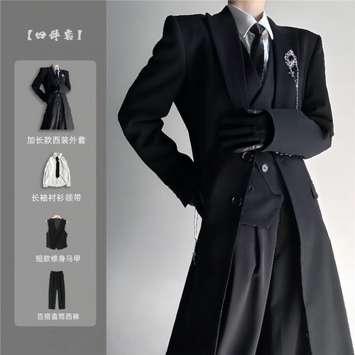 2025春秋季山本风长款西服外套中性风高级感黑色正肩大衣风衣套装