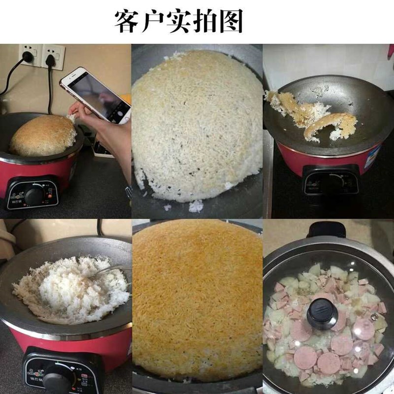 卓玛锅巴锅柴火饭养生铸铁锅生铁内胆无涂层电饭锅煲仔饭锅巴机