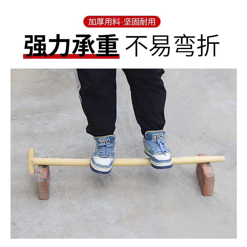 燕南椿木锹把型丁字锹实木农用木把手木棒圆木长木锹雪锹杆,农机/农具/农膜,其它农用工具,淘宝优惠券,粉丝福利购,淘宝优惠卷