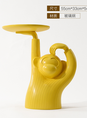 现代创意猕猴托盘落地雕塑艺术品餐厅酒店会所大堂端景台摆件