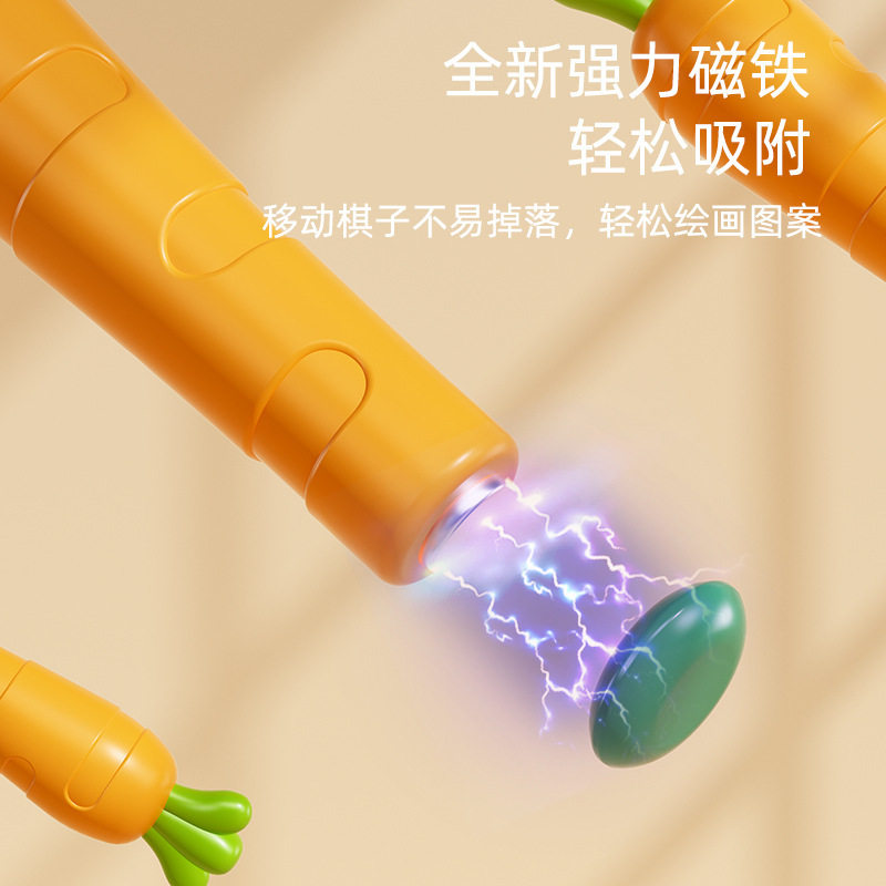 磁性运笔画板儿童拼图磁力控笔一岁幼儿宝宝画画板女孩益智,玩具/童车/益智/积木/模型,画板,淘宝优惠券,粉丝福利购,淘宝优惠卷