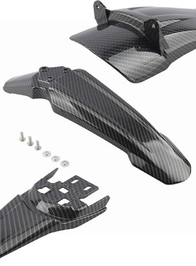 uon车架保护uon前后轮挡泥板 nduo轻蜂电动车改装件