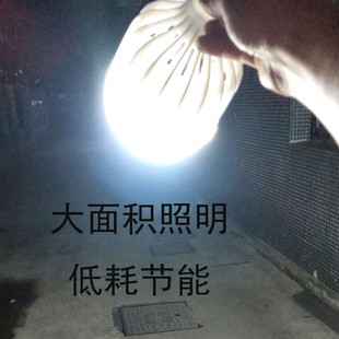 插的夜市灯超亮伏伏夜市地摊电动车ld灯通用