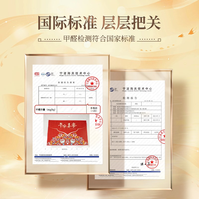 入户地垫高档加厚室内外进门门垫红色喜庆可自由裁剪吸水玄关地毯