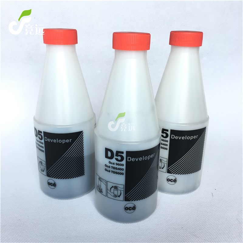 奥西TD 2    7 9 9工程机载体 D5载体