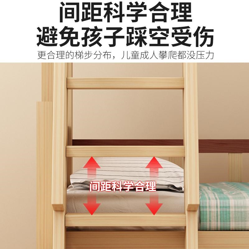 定制上下床梯子子母床儿童床梯子儿童上下铺木梯子宿舍爬楼落地梯