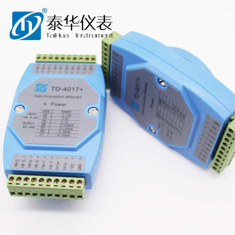 工业级八路模拟量信号采集卡-20m10V隔离器模块转85通讯Modbu