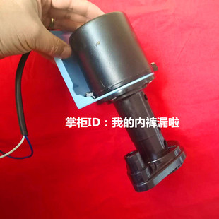 夏之雪制冰机上水泵 夏雪冰粒机抽水 流水 冰块机循环泵