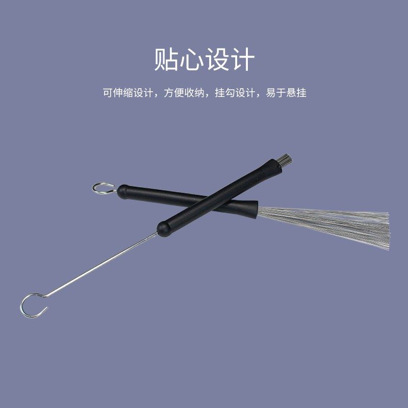 打击乐鼓刷 卡宏鼓箱鼓爵士架子鼓束棒 伸缩钢丝刷演出打鼓锤,乐器/吉他/钢琴/配件,其它乐器配件,淘宝优惠券,粉丝福利购,淘宝优惠卷