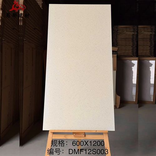 成都仓灰色水磨石瓷砖600x1200客餐厅防滑地砖民宿店铺哑光仿古砖