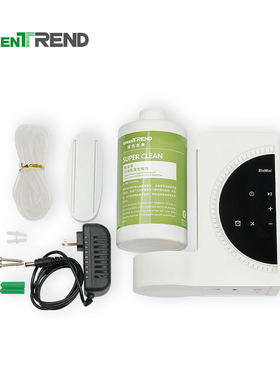 绿色未来下水管道疏通剂厨房油垢堵塞化解自动化油脂除臭除油净