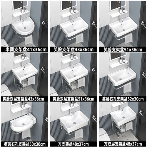 三角小洗手盆转角洗漱台卫生间陶瓷面盆角盆迷你小户型洗脸盆小型