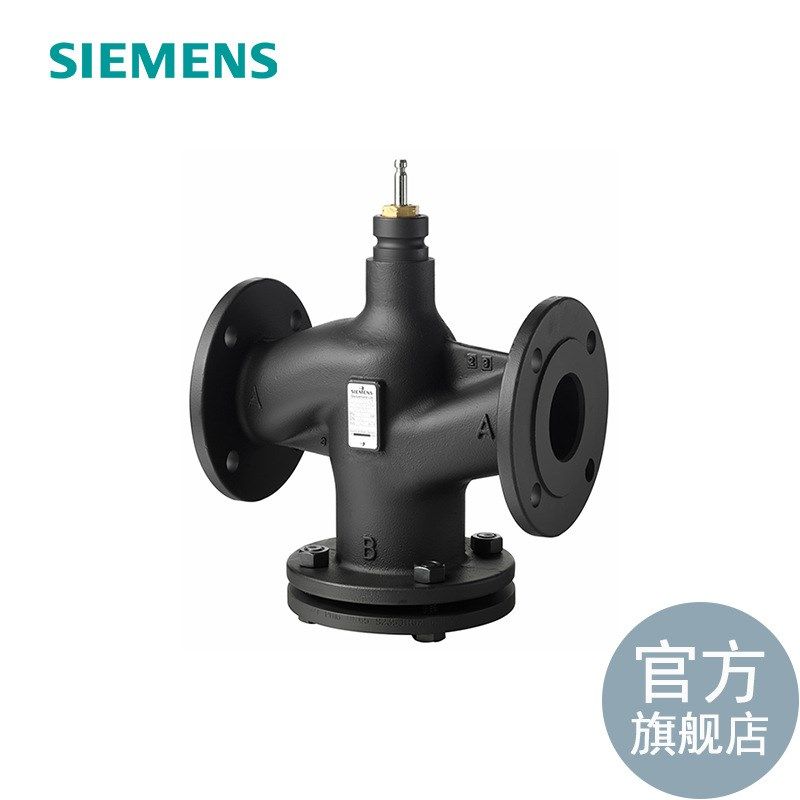 楼宇自动化 S55208-V130/法兰连接两通调节