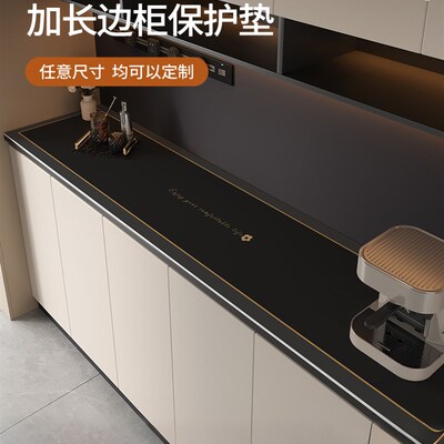 3.5mm加厚桌布餐边柜保护垫鞋柜桌面垫2025年新款电视柜桌垫eq
