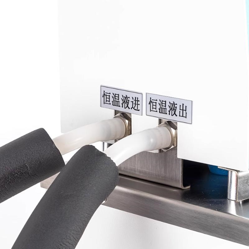 拓赫低温恒温槽DC-0506数显水浴锅加热制冷低温冷却液循环泵实验