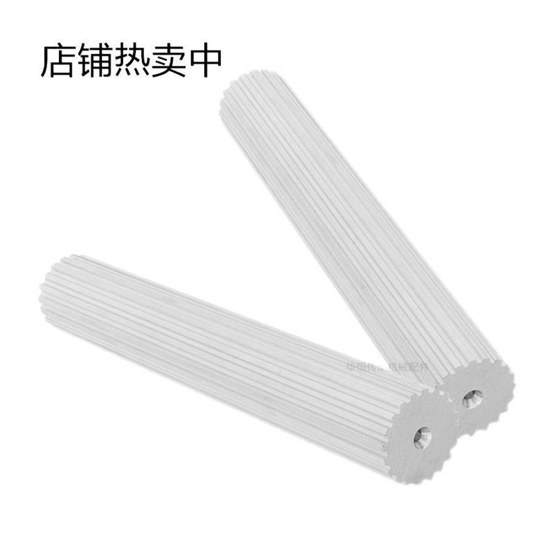 同步轮棒料S8M20齿同步轮BS8M棒状同步带轮S8M铝合金齿轮宽度指定