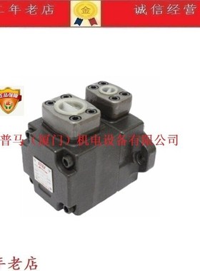 台湾EALY弋力叶片油泵PV2R2-38FRAA-10 FRBB FRRR FRLL 41FRAA-10