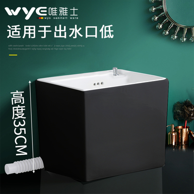 家用阳台拖把池陶瓷卫生间小号洗拖布池墩布黑白地拖盆高度35厘米