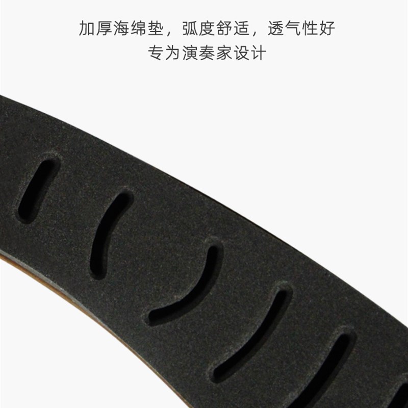 加拿大KUN小提琴肩托SOLO独奏乐团选用4/4 3/4肩垫