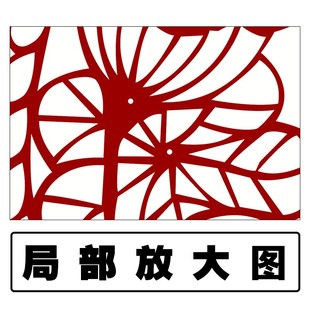 H结婚喜字剪纸底稿8张中国风传统窗花团花刻纸图样黑白打印底稿