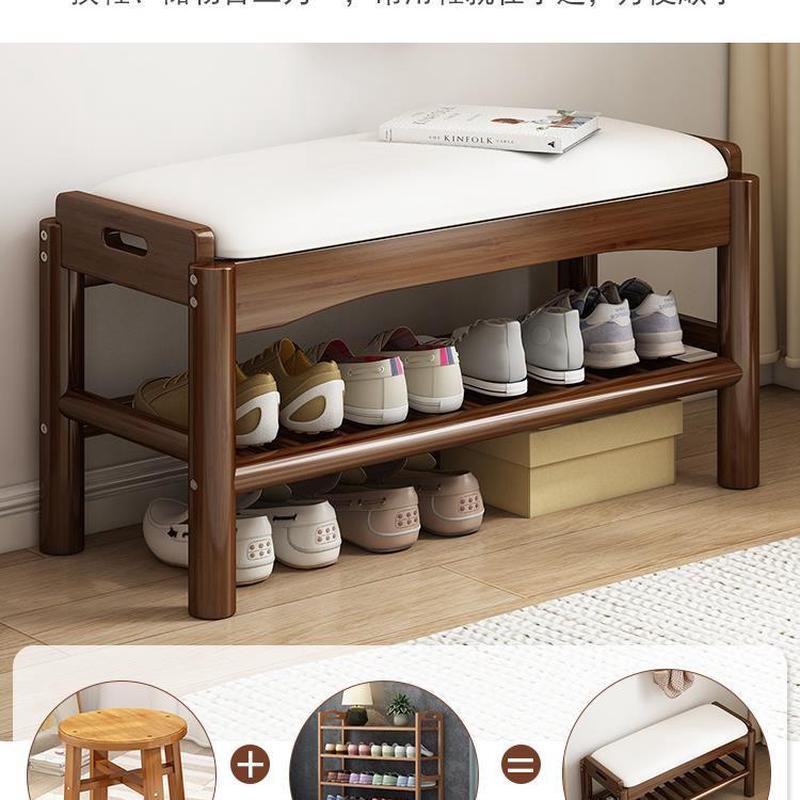 实木换鞋凳门口家用极窄小户型穿鞋凳可坐鞋柜鞋架一体鞋子收纳架