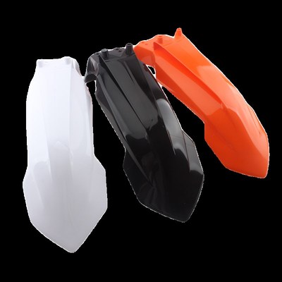 越野摩托车挡水板凌骑KT65前挡泥板B改装涛涛DB27卒玛A7K-SK3泥瓦