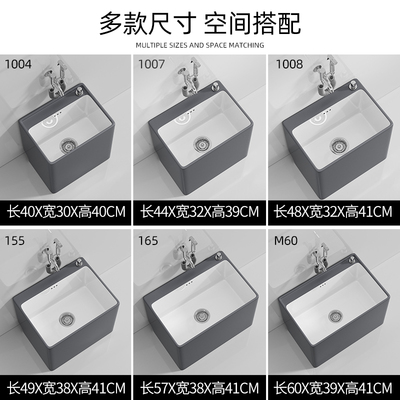 XORO拖把池家用阳台陶瓷墩布池卫生间长方形灰色拖布池落地式