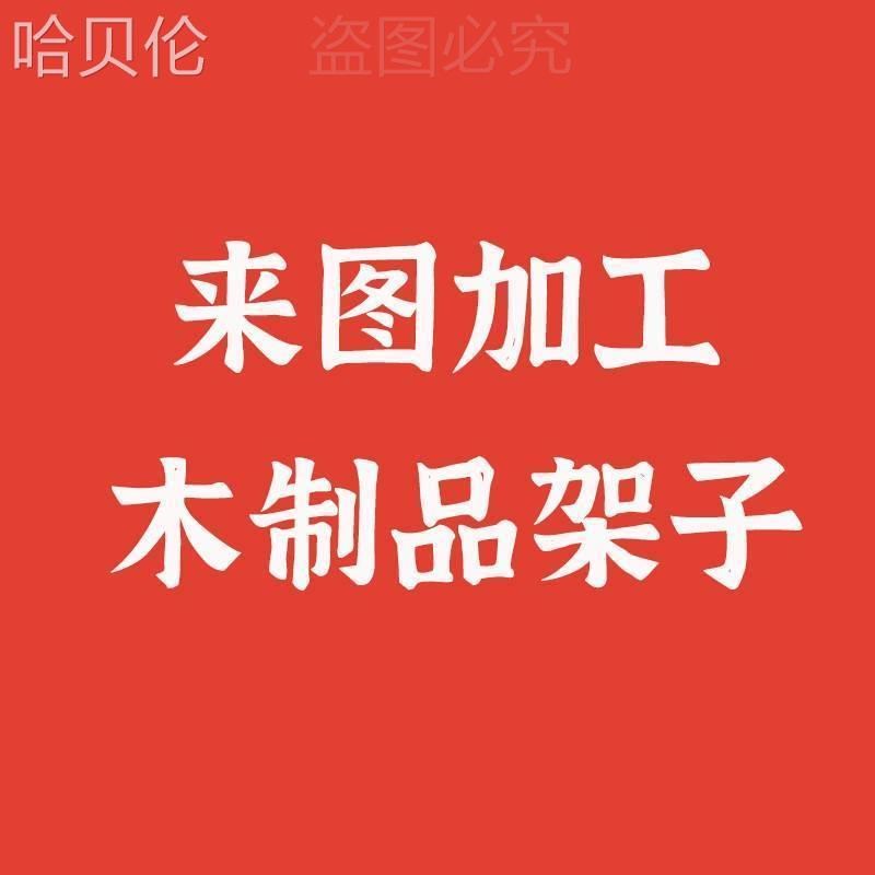 铜锣乐器锣架开业庆典锣配花窗架子三句半道具32cm42c.m秦青锣鼓