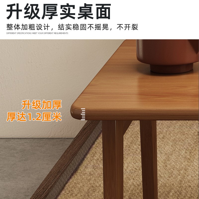 飘窗桌子可折叠炕桌家用实木榻榻米小茶几宿舍电脑矮桌床上小桌子