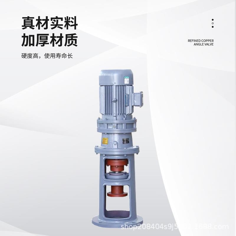 立式液体搅拌机BLD0.37W-15w加药搅拌机小型电动污水搅拌机非标